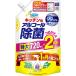 �t�}�L���[�@�L�b�`���p�A���R�[�����ۃX�v���[�� 720ml �k�L�b�`���p��܁l�@