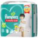 PGPampers(ѥѡ) ´ȥѥĤǥȥȥ졼˥ ӥå(12kg-22kg) 32̤ġ͡