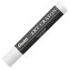  Pentel искусство мелки одиночный цвет b Len da-PTACTBLD