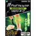  Kasco Pro *fitsuby PIP восстановление - лента [12 шарик ] PS426
