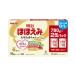  Meiji щека ..2 жестяная банка упаковка щека ..