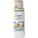 �}�b�N�X�@���Y���n�b�s�[�o�u���o�X ���X�J�� 380ml�@