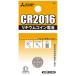  Mitsubishi MITSUBISHI lithium монета батарейка CR2016G