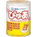 BS snow снег печать meg молоко ... большой жестяная банка 820g