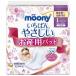  Uni очарование moony(m- колено ) роды для уход накладка 