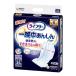  Uni очарование lai свободный один . средний безопасность гигиенические прокладки для мочи ночь super 24 листов 