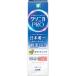LIONklinikaPRO отбеливание - migaki восстановленный мята 95g
