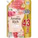 LION�@�\�t���� �A���}���b�` �_�C�A�i �l�֗p 1300ml�@�\�t����ARD�J�G1300