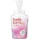 LION　hadakara モイストボディケアソープ 泡タイプ フローラルブーケの香り 本体 540ml　