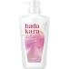 LION　hadakara モイストボディケアソープ 液体タイプ フレッシュフローラルの香り 本体 480ml　