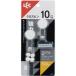 rek мощный Cross булавка крюк ( большой )2 штук 