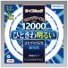 ho ta lux 3 волна длина форма круг труба флуоресценция лампа . время . яркий ..... свет 32W40W2 шт. комплект [ днем свет цвет ] FCL32.40EX-D-XL2