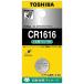  Toshiba TOSHIBA coin shape lithium battery CR1616EC