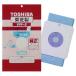  Toshiba TOSHIBA пылесос бумага упаковка (5 листов входит ) наклейка . есть Triple бумага упаковка VPF-5