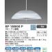 �R�C�Y�~�@KOIZUMI�@LED�Ɩ� �a���y���_���g���C�g 6�� �����F�@BP180608P