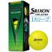 ������å�(���ꥯ����)������եܡ��� SRIXON TRI-STAR ���ꥯ���� TRI-STAR ��3��(1���꡼��)�� �ץ�ߥ���ѥå���󥤥�������SNTRS5YEL(3)