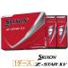  Dunlop ( Srixon ) мяч для гольфа Srixon Z-STAR XV 9 [12 лампочка (1 дюжина )] белый SNZSXV9WH