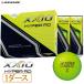  Dunlop ( XXIO ) мяч для гольфа XXIO HYPER RD XXIO гипер- a- Rudy -[12 лампочка (1 дюжина )] lime желтый XNHPRDYEL