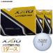  Dunlop ( XXIO ) мяч для гольфа XXIO HYPER RD XXIO гипер- a- Rudy -[12 лампочка (1 дюжина )] premium белый XNHPRDPWH