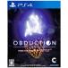【PS4】 OBDUCTIONの商品画像