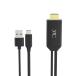 Kashimura 3m HDMI изменение кабель Type-C специальный 3m KD-225