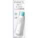 ファンケル　コジマ｜FANCL(ファンケル）洗顔パウダーn (50g)  洗顔フォーム 　