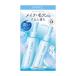  Fancl mild очищающее масло 2 шт. комплект 120mL