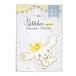  Crows булавка Sanrio ..... стикер Cinnamoroll B US84088