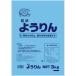  central зеленый для rin 3kg 7205075