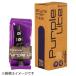 �p�i���[�T�[�@���]�ԗp�`���[�u PURPLE LITE �p�[�v�����C�g(700�~23-32C)��45mm�@TW723-32F45-PL