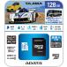 tajima motor корпорация TAJIMA High Endurance MicroSD карта 128GB ADTAJI-128G