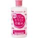 se The nnCEZANNE..s gold кондиционер (410ml)