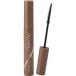 se The nnCEZANNE выносливость Karl тушь для ресниц 02 Brown (5g)