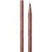 se The nnCEZANNE (se The nn) I jenik цвет подкладка 20 low ji- Brown (0.4ml)