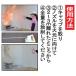 �ێR���쏊�@�G�A�]�[�������΋� �������qneo �}�����}�@MFES083 �֘A�摜1