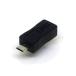  изменение эксперт JAPAN USB изменение адаптер [micro USB мужской - женский mini USB] черный CP8975