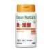 �A�T�q�O���[�v�H�i�@Dear-Natura�i�f�B�A�i�`�����j �S�E�t�_�i60���j �h�{�⏕�H�i �@