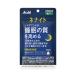  Asahi группа еда [ функциональность отображать еда ]ne Night 30 день минут 