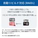 ���g�b�N�V�X�e���@USB 10Gbps RAID�P�[�X(3.5�C���`HDD2��p) �m3.5�C���`�Ή� /SATA /2��n�@RS-EC32-R10G �֘A�摜4