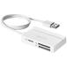 BUFFALO USB2.0 многоформатное считывающее устройство для флэш-карт зажигалка ( белый ) BSCR100U2WH
