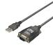 BUFFALO�@USB�V���A���ϊ��P�[�u�� �u���b�N�X�P���g�� 1m �u���b�N�X�P���g�� �mType�|A�I�X D�|sub9�s���n�@BSUSRC0710BS