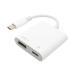 na бегемот cocos nucifera зарядка порт установка USB изменение ho -тактный адаптер [USB-C мужской - женский USB-A] белый [Type-A женский /Type-C мужской ] SAD-CH04/WH