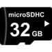  Comtec Comtec производства регистратор пути (drive recorder) для microSDHC карта 32GB/class10 CDS32GB