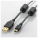 ���쥳�ࡡELECOM��1.5m USB2.0�����֥� ��A�ۢΡ�miniB�� [�ե��饤�ȥ����ե�����]��U2C-MF15BK