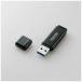  Elecom ELECOM USB3.0 память Mac Win MF-HSU3A серии (32GB* черный ) MF-HSU3A32GBK