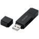  Elecom ELECOM память Lilly da lighter PC* смартфон * планшет для MRS-MBD09BK
