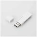  Elecom ELECOM USB память 16GB USB2.0 колпак тип ( белый ) MF-MSU2B16GWH