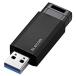 쥳ࡡELECOMUSB꡼ 128GB USB3.1 Υå MF-PKU3128GBK ֥å
