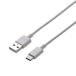 쥳ࡡELECOM0.7m USB-CUSB-A 2.0֥ šžMPA-XACX07WH