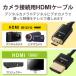쥳ࡡELECOM³HDMI֥(HDMI micro)1.5mDGW-HD14SSU15BK